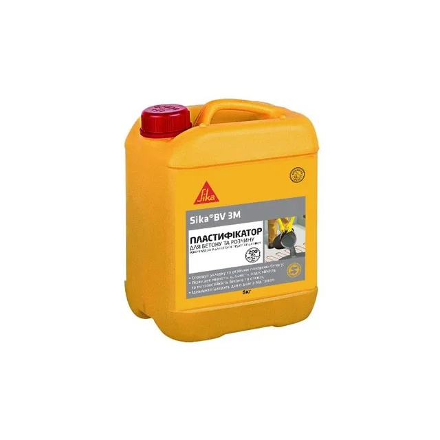 Пластифікатор для бетону і розчину (для теплих підлог) Sika® BV 3M, 10 кг