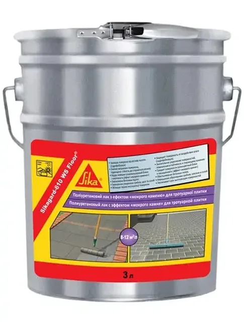 Гідрофобне покриття для підлог з ефектом "мокрого каменю" Sikagard-610 WS Floor, 3 л