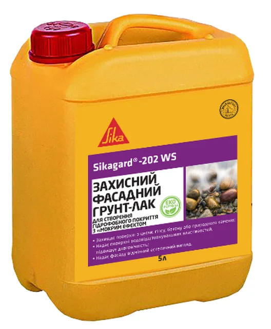 Гідрофобне покриття для стін з ефектом “мокрого каменю” на водній основі  SIKAGARD-202 WS (10л)
