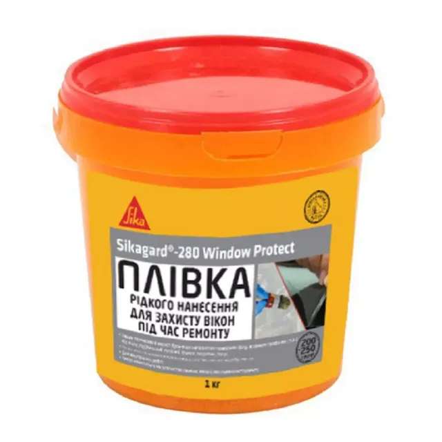 Захисна плівка рідкого нанесення Sikagard -280 Window Protect , 1 л