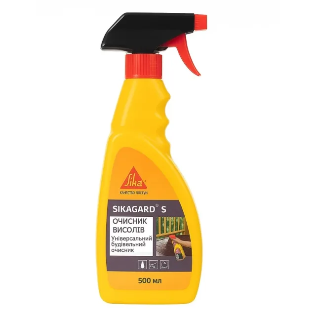 Універсальний очищувач SIKAGARD -S, 0.5 л