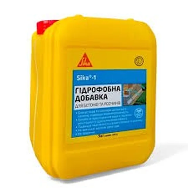 Добавка гідрофобізуюча для розчинів Sika-1 Moerteldicht, 5 кг