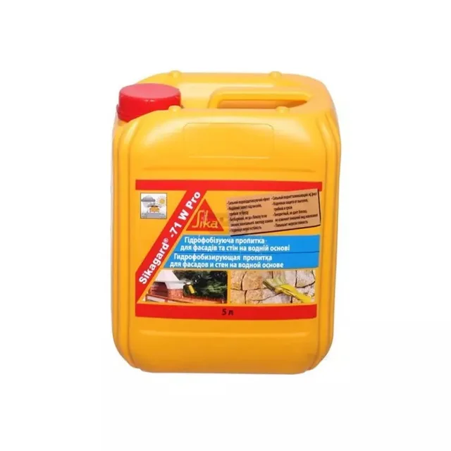 Захисне покриття для фасадів Sikagard-71 W Pro 5 л