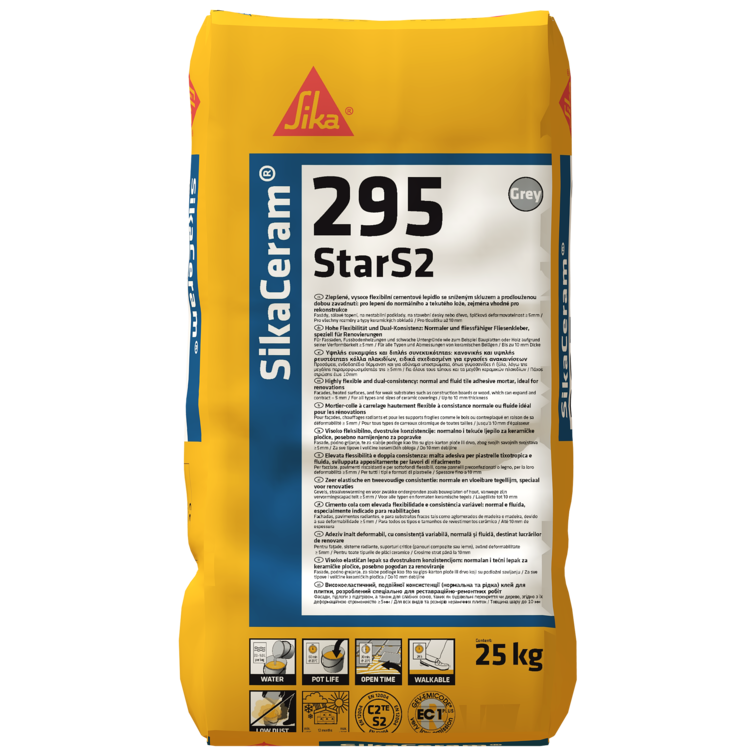 Клей для плитки та керамограніту SikaCeram-295 StarS2 (25кг)