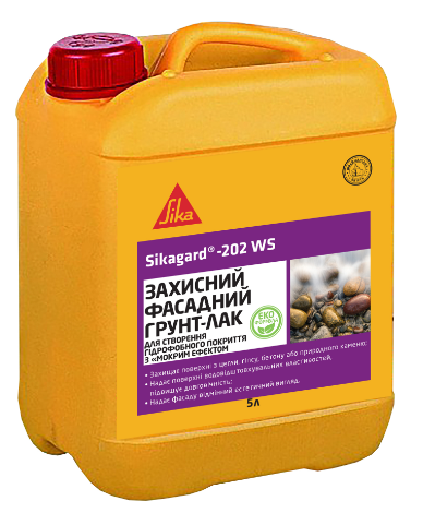 Гідрофобне покриття для стін з ефектом “мокрого каменю” на водній основі  SIKAGARD-202 WS (10л)